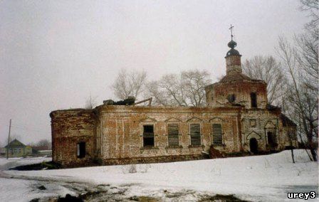 Церковь 1999 г.